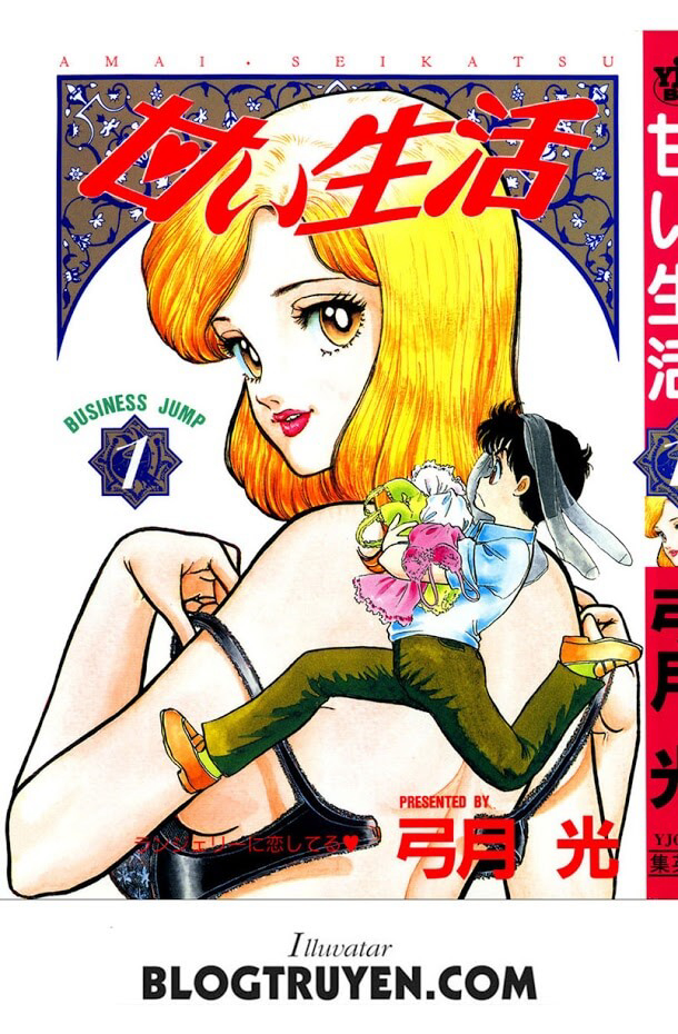 Amai Seikatsu – Cuộc sống tươi đẹp